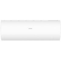 Haier AS 70 PHP2HRA/1U 70 PHP1FRA